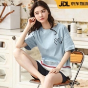 ClleanKoam 119 女款夏季休闲家居服