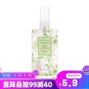 MINISO 名创优品 香体喷雾 山谷百合 100ml