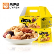 来伊份 每日坚果组合礼盒 25g*30包