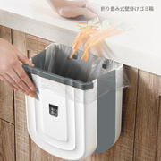 4.9分，厨余随手丢，不用弯腰，可折叠：家杰优品 壁挂式垃圾桶