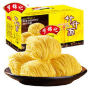 罗锦记 广东手工面条港式云吞面 800g