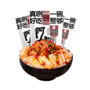阿宽 辣子鸡红油面皮210g*4袋
