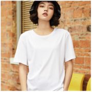 XIER 犀尔 TGL1129-1 女士纯色T恤