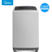 聚划算百亿补贴：Midea 美的 MB55V30 洗衣机 5.5公斤