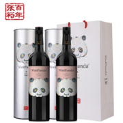 张裕 熊猫菲尼潘达 果香型赤霞珠 干红葡萄酒 750ml*2只