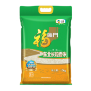 88VIP： 东北长粒香米 10kg*2件+千禾酱油+小饼干