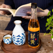 持平史低！中华老字号：330mlx6瓶礼盒装 塔牌 绍兴黄酒 鲜黄酒