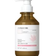 持久留香！LITTLE TOUCH 乌龙水蜜桃沐浴露 480ml
