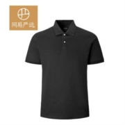 8日8点：网易严选 3995468 新疆长绒棉 男式基础款休闲POLO衫