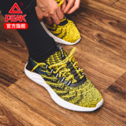 百亿补贴：PEAK 匹克 态极x懒熊1.0 男子科技跑鞋
