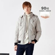 Semir 森马 13D078131561 男士连帽羽绒服