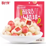 甜饵 酸奶山楂球 每颗独立包装 208g×2袋