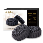 聚划算百亿补贴：稻香村黑三宝糕点200g*2