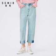 Semir 森马 059230095 女士卷边直筒八分牛仔裤