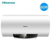 Hisense 海信 DC60-W1513 节能电热水器 60升