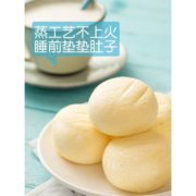 港荣 热销奶香蒸蛋糕 900g