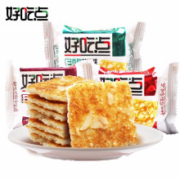 好吃点 香脆饼干 1斤
