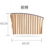 yunchebao 全磁力轨道 汽车遮阳帘 单片