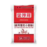 22点开始：金沙河 雪花小麦粉 通用面粉 5kg