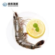 WECOOK味库 黑虎虾 活冻大虾 20-24只/盒 净重370g *3件