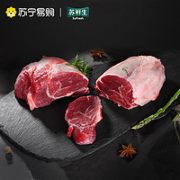 苏鲜生  原切草饲牛腱子1kg