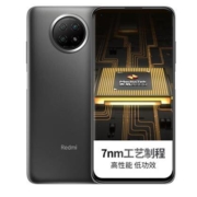 Redmi 红米 Note9 5G智能手机 6GB+128GB