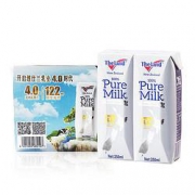 88VIP：Theland纽仕兰 4.0g乳蛋白 全脂纯牛奶 250ml*3盒 *10件