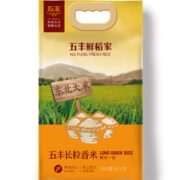 五丰 鲜稻家 长粒香东北大米  5kg