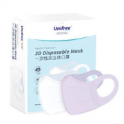 白菜价：unifree 儿童/成人一次性3d立体口罩 30个