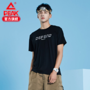 PEAK 匹克 DF611221 男款圆领短袖