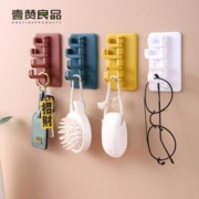 壹赞良品 风琴挂钩 2色可选