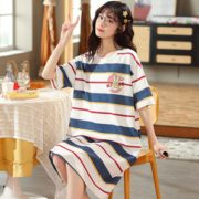 21日0点！CAISHILU 彩诗璐   女士夏季睡衣