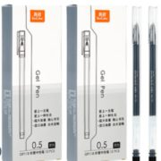 truecolor 真彩 TRUECOLOR GP118 中性笔 0.5mm 12支装 7.9元包邮