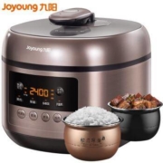 Joyoung 九阳 Y50C-B2501 电压力锅 5L