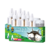 超威 雨后薄荷 驱蚊 电蚊香液6瓶2器 加量装330晚