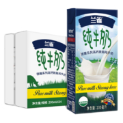 Laciate 兰雀 德臻脱脂高钙纯牛奶 200ml*24盒*3件