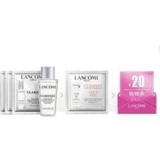 LANCOME 兰蔻 明星护肤尝鲜礼盒 赠20元购物券