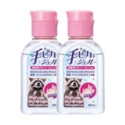 手美果 儿童免洗洗手液 60ml