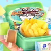 苏宁易购 超市零食专场