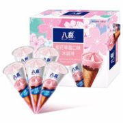 PLUS会员！BAXY 八喜 冰淇淋 脆皮甜筒 组合装 68g*5支