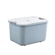 甲东里 家居塑料 收纳箱 8L