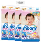 7日10点！黑卡会员！ moony 尤妮佳 纸尿裤 L54片 4件装