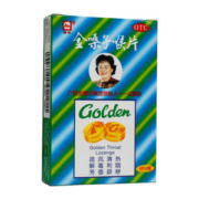 都乐牌 广西金嗓子润喉片 12片 缓解咽喉炎咽痛