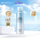 ANESSA 安热沙 防晒泡沫喷雾 凉爽型 60g SPF50+ PA++++