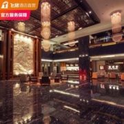 核心地段 周末不加价 北海南珠宫酒店 高级房2晚 可拆分