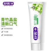 plus会员！Saky 舒客 青竹晶盐牙膏 120g