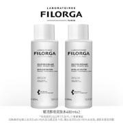 值哭！3倍差价，温和免洗：400mlx2瓶 Filorga菲洛嘉 赋活卸妆精华液润肤水