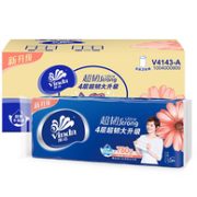 Vinda 维达 超韧系列 木浆无芯卷纸 4层x78gx30卷x5件