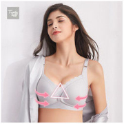 gb 好孩子 孕妇哺乳内衣