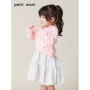 大额神券：petit main 新款卫衣连帽连衣裙